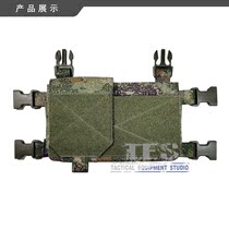 TES MK3 tactical chest hanging bellyband body MK4 can replace the front plate lightweight vest FCSK triple camouflage D3