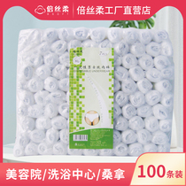 Soft disposable underwear mens paper underwear 100 strips individually packed bath beauty salon hotel sauna