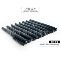 Lion needle drawing pen 0 05 0 1 0 2 0 3 0 4 0 5 0 8 full 2 sticks