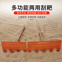 Agricultural tools Multifunctional rake hanging Harrow wheat grain iron rake cleaning chicken manure scraper farm scraper shovel
