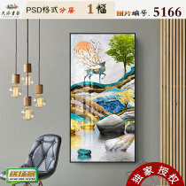 New Chinese abstract modern lines landscape and Stone to run Elk bird porch decorative painting material map