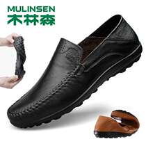 Broken Yard Wood Linson Soft Leather Bean Shoe Soft Bottom Dad Shoes Leather Shoes Leather One Foot Pedal Casual Shoes Middle-aged Mens Shoes