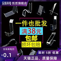 Acrylic shoe display stand Shoe holder Shoe rack Shoe store display stand Shoe support pendulum shoe bracket Shoe bracket Transparent
