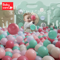 babycare ocean ball indoor home bobo pool baby baby ball color ball pool fence tasteless
