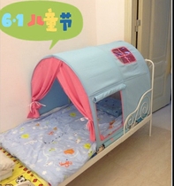 New childrens bed half-height Korean game tent Shading and falling princess bed curtain bed curtain indoor bed