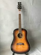 Morris Japanese famous brand Korean foundry tail single-sided single folk rosewood fingerboard 