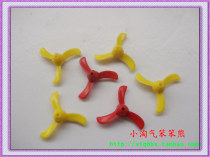 New 28MM rotating diameter red and yellow three-leaf mini marine propeller
