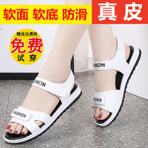 Big leather sandals in 2023 summer new soft sole anti - slip sandals flat students with sports sandals