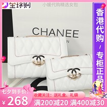 Hong Kong bag 2021 new brand name small fragrance Lingge chain messenger bag niche bag leather womens bag