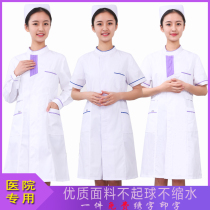 Jer Jia nurse suit summer short-sleeved womens thin long-sleeved slim white coat pink round-neck pharmacy overalls