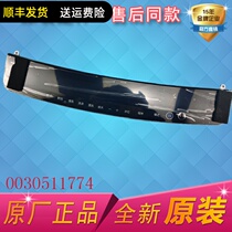 Applicable Haier washing machine MS8518Z71U1 computer display board key touch panel power main control panel