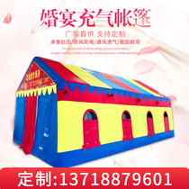 Large Outdoor Wedding Banquet Inflatable Tent Countryside Red White Joy Mobile Wedding Wine Mat Restaurant Happy Shed Inflatable Tent