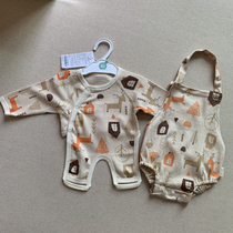 C13 cabinet baby color cotton Xinjiang cotton bellyband baby cotton belly circumference spring and summer baby bib belly circumference to prevent catching cold