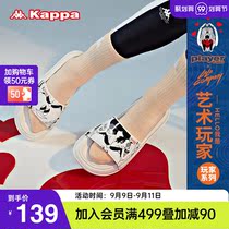 Kappa Kappa player artist joint slippers 2021 new couples men and women outdoor printed beach sandals