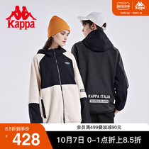 Kappa Kappa Cappa lamb cashmere coat 2021 new autumn couple mens and womens sports sweater casual jacket cardigan