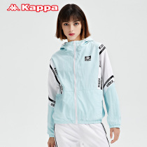 Kappa Kappa Kappa windbreaker 2021 new womens woven coat casual hooded cardigan stitching long sleeve sweater