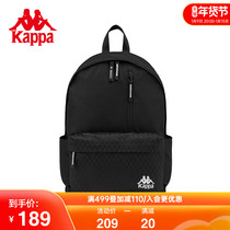 Kappa Kappa backpack bag 2021 new couples men and women college style travel backpack computer bag K0BZ8BS01
