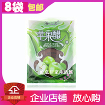  8 bags of Elando apple cider vinegar bath The same bath Bath with red wine Rub bath Universal wine bath Milk bath under the gray