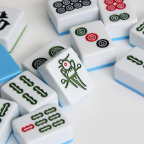 Mahjong cards Halling mahjong RMB10  10 Zhang hands rubbing large number one class pint hands to play mahjong upscale