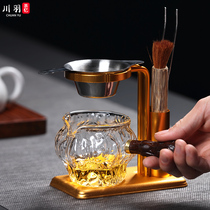 Filter tea net stainless steel kung fu tea leak tea creative Road cup filter screen lazy man tea filter bracket set
