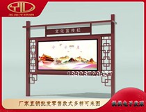 Customized paint column campus culture billboard hanging wall window notice bar outdoor billboard Zhejiang direct sales