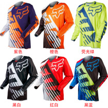 Riding clothes summer long sleeve mens suit spring and autumn mountain bike clothing bicycle clothes road bike riding pants equipment