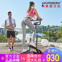 American Hanchen HARISON stepping machine home with hand-held multifunctional mountaineering machine silent fitness equipment HR309