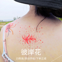 Manzhushahua the other side flower tattoo sticker waterproof female lasting simulation ancient style beautiful sexy clavicle flower sticker