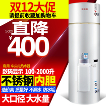 Nordelang Commercial Electric Water Heater Engineering Barber Shop Beauty Salon Foot Building Site Factory Homestay Vertical Water Heater