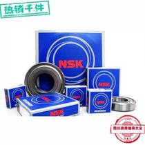 Angular contact precision bearing 7204C P5