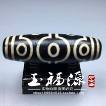 Miscellaneous return horseshoe pattern (ten eyes of the Pearl) Ming and Qing dynasty neck pendant pendant pendant true fidelity