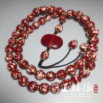 Antique Antique Miscellaneous Reflow Late Qing Dynasty Old glass Phoenix tail Buddha beads Pendant necklace Round beads Old beads Fidelity