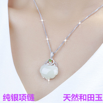 Sterling Silver Necklace Female Simple choker Natural Hetian Jade Bean Pendant Silver Inlaid Jade Birthday Gift