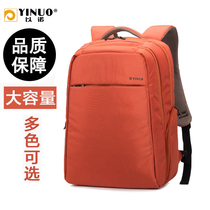 Eno Thor MSI Dell Lenovo ASUS Shoulder computer bag 14 1 15 6 inch laptop backpack for men and women