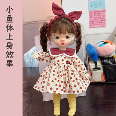 taobao agent 【Flower skirt】BJD6 points GSC small cloth puppet paper 15/20cm cotton doll clothing material package DIY
