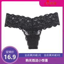 Sexy Sexy Panties Large Size Lace Ladies Sexy Low Waist Transparent Perspective Temptation T Pants Thong Cotton Crotch