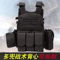 Light Weight Tactical Vest Men 6094 Multi-functional Breathable Waistcoat Outdoor CS Field Equipment Detachable