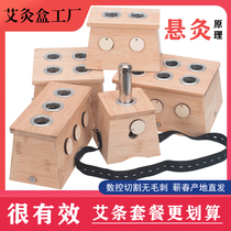  Bamboo moxibustion box Household single hole moxibustion box hanging moxibustion portable moxibustion moxibustion smoking box Moxibustion tank Wooden whole body moxibustion appliance