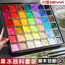 Mia gouache pigment jelly set art student 42 color 80ml56 color beginner color painting 24 color small boxed art supplies Mia Yifan original super gouache painting tool