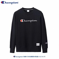 Good goods store recommendation) tide play tide brand tide clothing) trend route to go up) star with discount store x