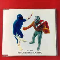 Mr Children of the Clerical Department of the Clerical Department of the Departmenti PRESS RELEASE A8361 RELEASE OF THE A8361 OPENING OF THE A8361