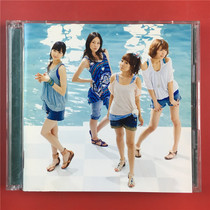 The day version of the hand-in-hand the LET ・ME the LET ・ME DO primary back to the limited disc cd dvd open seal A9898