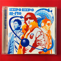 m-flo EXPO EXPO Day of the opening of the b0107