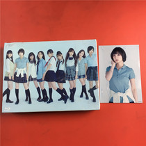 Day edition AKB48 AKB Japans New 3BD photo Kaifeng D1440 photo Kaifeng D1440