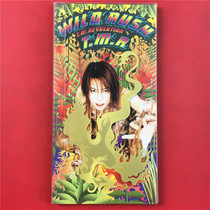 The Day Edition of the Jedi T M Revolution WILD Rush open seal X0191