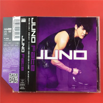 Day edition Oriental god ups Juno Fate start back CD DVD Kaifeng A5898