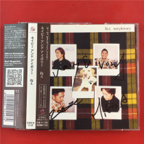 The Japanese version of the Navyvory cd dvd Kaifeng A7607