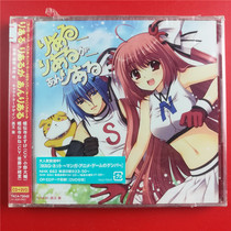 A3645 day edition of the Japan Edition of the Japan-The-Ge-In-The-The-The-The-The-The-A-A-A-A-A-A-A-A -