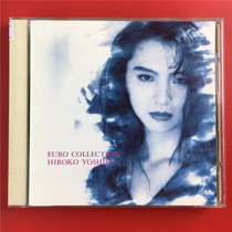 The Japanese edition of Yoshida Hiroko EURO Collection opened the A5005