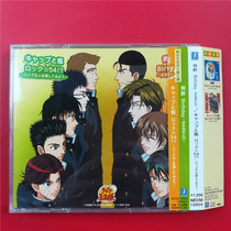 The Day of the Day BIRTHDAY Steps to the beginning of the Day of the Day of the A1820 of the Day